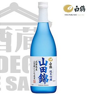 Sake HAKUTSURU Junmai Guinjo YAMADANISHIKI 720ml