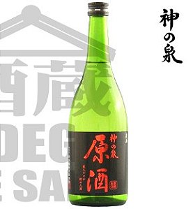 Sake KAMI NO IZUMI Guenshu 720ml