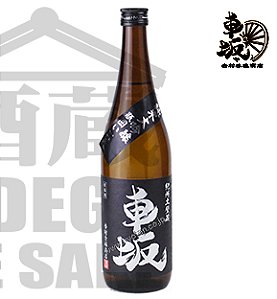 Sake KURUMAZAKA Yamahai Junmai Daiguinjo 720ml