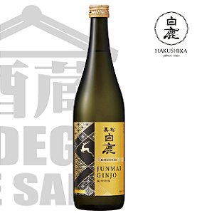 Sake Hakushika SHIN JUNMAI GUINJO 720ml