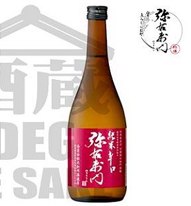 Saquê HANDAGOU Junmai Karakuchi 720ml