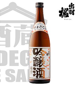 Sake Dewazakura ÔKA Guinjo 720ml