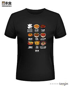 Donburi - Tenjin Camiseta - Preta