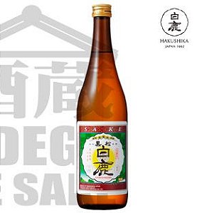 Saquê Hakushika Yamadanishiki Honjozo - Shu 720ml - Saquê