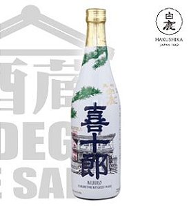 Saquê Seco Josen Honjo Shu Hakushika 720ml Importado - Yuchen