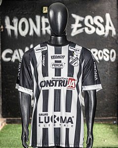 CAMISA INTER - LINHA TORCEDOR 2025 (Listrada)