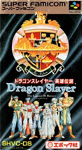 Dragon Slayer The Legend Of Heroes Super Famicom