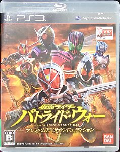 Kamen Rider Battride War Japonês Ps3 Seminovo