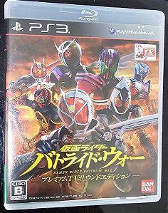 Kamen Rider Battride War JP Japonês Ps3 Seminovo