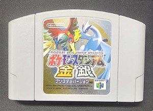 Pokemon Stadium Gold & Silver Japonês Nintendo 64 Seminovo
