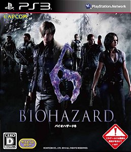 Resident Evil 6 Biohazard JP Ps3 Seminovo