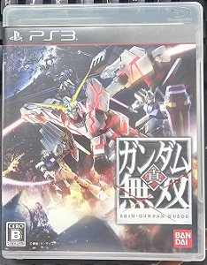 Shin Gundam Musou JP Ps3 Playstation 3 Seminovo