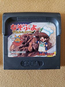 Nazo Puyo Arle no Roux Japonês Game Gear Seminovo