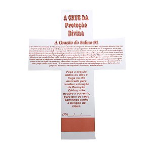 Cruz Da Proteção Divina - Corte Especial