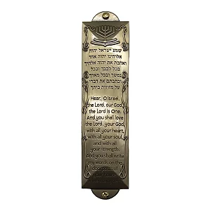 Mezuzah Deuteronômio 6:4-9 Ouro Velho de Metal