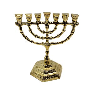Menorá de Metal Dourado Decorativa com Jerusalém – 7 Braços