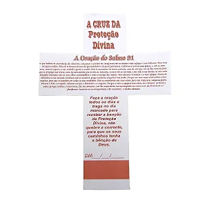 Cruz Da Proteção Divina - Corte Especial