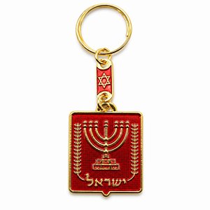 Chaveiro Menorah Israel Dourado em Metal com Escrita em Hebraico