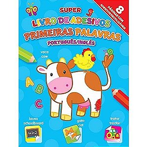 Livro: EM INGLÊS : PRIMEIRAS PALAVRAS