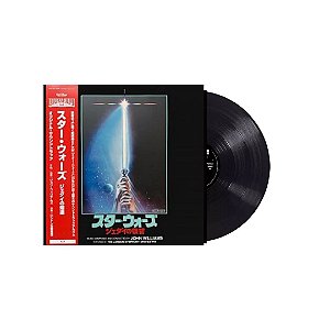 Star Wars: Return Of The Jedi [Japonese Exclusive Edition LP]