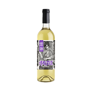 Raijin - Suave - Norseman