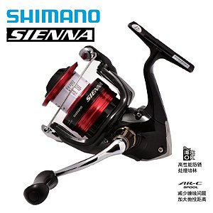 Molinete Shimano New Sienna FG 1000