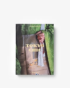 Livro - Tokyo Chic - Andrea Fazzari