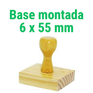 CARIMBO DE MADEIRA 6 X 55 MM MONTADO COM CABO  (SEM PERSONALIZAÇÃO) - KIT COM 10 UNIDADES