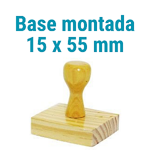 CARIMBO DE MADEIRA 15 X 55 MM MONTADO COM CABO  (SEM PERSONALIZAÇÃO) - Kit com 10 unidades