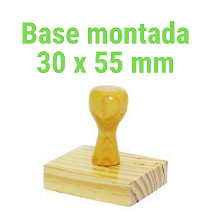 CARIMBO DE MADEIRA 30 X 55 MM MONTADO COM CABO (SEM PERSONALIZAÇÃO) - Kit com 10 unidades