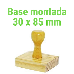 CARIMBO DE MADEIRA 30 X 85 MM MONTADO COM CABO (SEM PERSONALIZAÇÃO) - Kit com 10 unidades