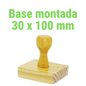 CARIMBO DE MADEIRA 30 X 100 MM MONTADO COM CABO (SEM PERSONALIZAÇÃO) - Kit com 10 unidades