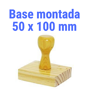 CARIMBO DE MADEIRA 50 X 100 MM MONTADO COM CABO (SEM PERSONALIZAÇÃO) - KIT COM 10 UNIDADES