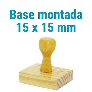 CARIMBO DE MADEIRA 15 X 15 MM MONTADO COM CABO (SEM PERSONALIZAÇÃO) - Kit com 10 unidades