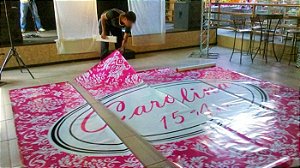 Pista de Dança Adesivo Fosco Personalizado 600x600