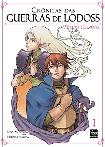 Crônicas das Guerras de Lodoss: Livro 01