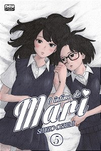 O Íntimo de Mari: Volume 5 (Inside Mari) (Pré-venda)
