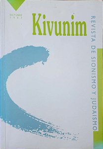 Kivunim - Revista de sionismo y judaísmo