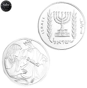 Kit com 2 moedas Comemorativas Israel