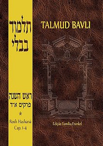 Talmud Bavli: Rosh Hashaná cap. 1-4