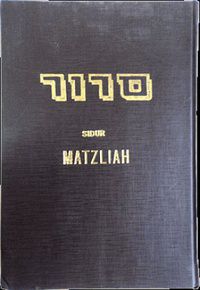 Sidur Tefillat Matzliah - Com Comentarios