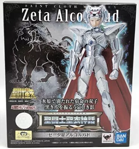 Zeta Alcor - Bado - Cloth Myth EX - Bandai
