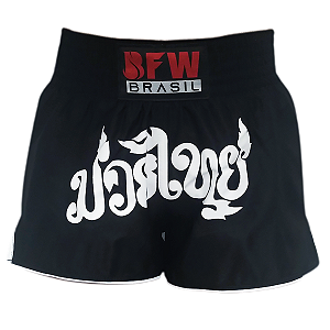 Short Calção Muay Thai Básico Preto Muay Thai Tailandês