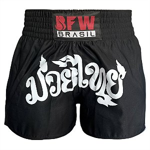 Short Muay Thai Tailandês Preto Básico Unissex