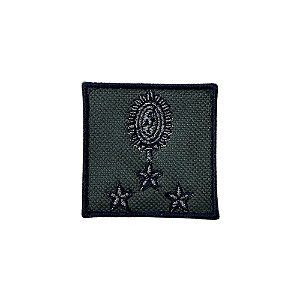 Insígnia de Baixa Visibilidade - General de Divisão