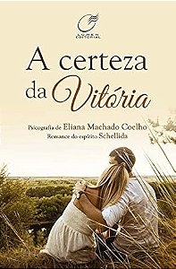 A certeza da vitória
