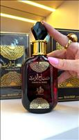 Perfume Sabah Al Ward 100 ml