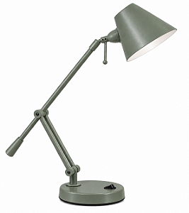 (Pintura) Luminária de Mesa Golden Art M785PI Tamy Articulada Altura Media 40cm 1xG9