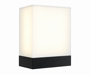 Arandela Interna Quadrada Branca Tecido 27x33 Suite Golden Art E-27 P344 Corredores e Quartos