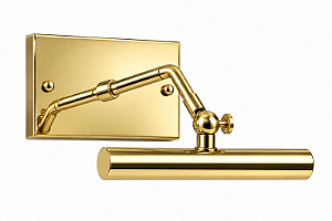 (Latão Especiais) Arandela Golden Art P371ALT Tubular 16 cm Canopla Retangular | 2x G9